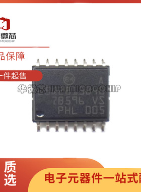 全新原装N25Q128A13BSF40F SOIC16 丝印:25Q2813B40 存储器芯片