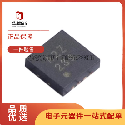 ADI精密运放放大器芯片原装正品