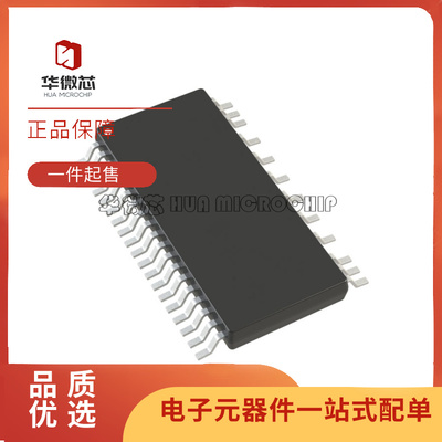 TI电子元器件芯片全新原装正品