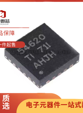 全新TPS54620RHLR 54622 54821 62736RGY/RGYR 51117RGYRG4 QFN14