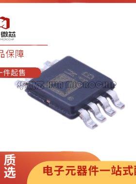 ADG918BRMZ-500 MSOP-8封装 射频开关芯片 丝印W4B 全新原装正品