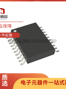 全新 IDT5V41066PGGI 5V41066PGGI8 TSSOP-20封装 时钟发生器芯片