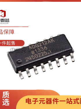 ADG201AK/AKR/AKRZ 212 508 509FB FBRN FBRNZ 711BR BRZ 774 SOP