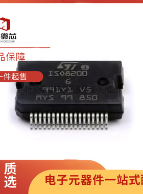 ISO1H811G ISO8200BTR B ISO1H812 ISO1H815 ISO1H816 HSSOP36