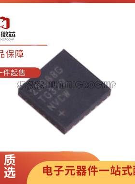 MAX22088G 丝印22088G MAX22088GTG缓冲器 驱动器收发器芯片QFN24