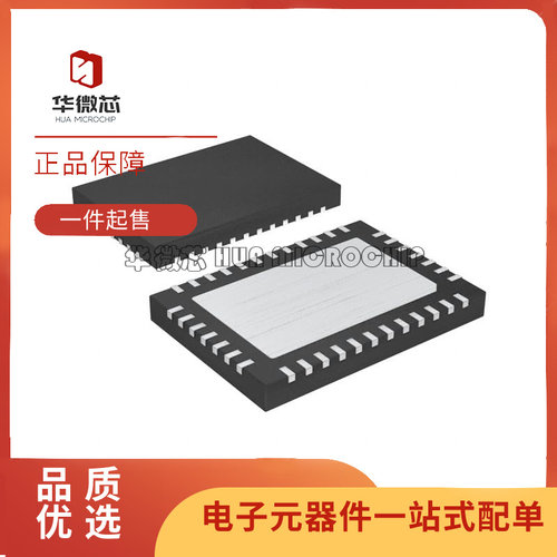 MAXIM电源管理芯片全新原装正品