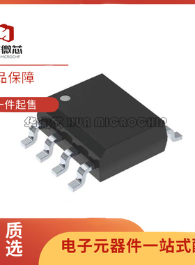 TPS54231D TPS54233D TPS54331DG4 TPS54331GDR DC-DC芯片原装正