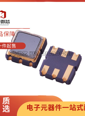 TA1353A 525MHz RF Saw声表滤波器芯片 全新原装正品