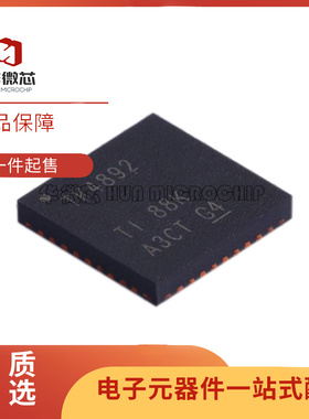 TS3L4892RHHR 贴片QFN-36 原装正品 丝印:TK4892 模拟开关器芯片