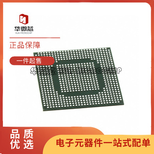 CORTEX SOC 800MHZ 5CSXFC2C6U23I7N 672UBGA