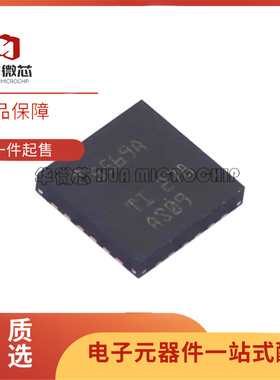 原装LP5569ARTWR丝印5569A封装QFN-24可编程RGB LED驱动器芯片IC