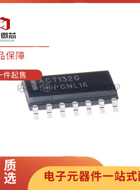 MC74ACT132DR2G 丝印ACT132G 贴片SOP-14 3.9mm 逻辑芯片全新正品