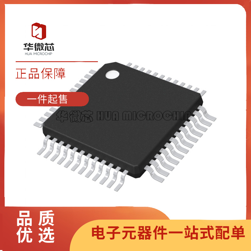 CS4245 3318 5364 5345 5368 3308 4954 5346-CQZ/CQZR QFP48