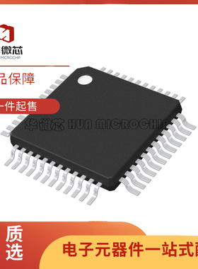 CS4245 3318 5364 5345 5368 3308 4954 5346-CQZ/CQZR QFP48