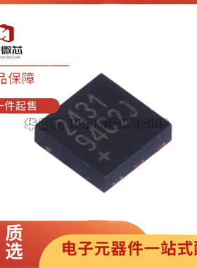 原装正品 DS2431Q+T&R DS2431Q 封装TDFN-6-EP EEPROM存储器芯片