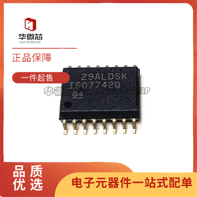 ISO7742QDWQ1数字隔离器芯片