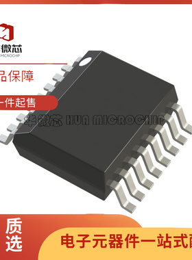 MAX326CEE+T封装16-SSOP 模拟开关/多路复用器芯片 全新原装正品