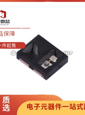 VCNT2025X01 SMD-4P,2.5x2mm封装 感应距离 4.5mm 反射式光电开关