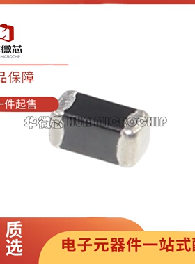 全新正品MPZ1608S601ATA00 0603磁珠 600Ω@100MHz 1A