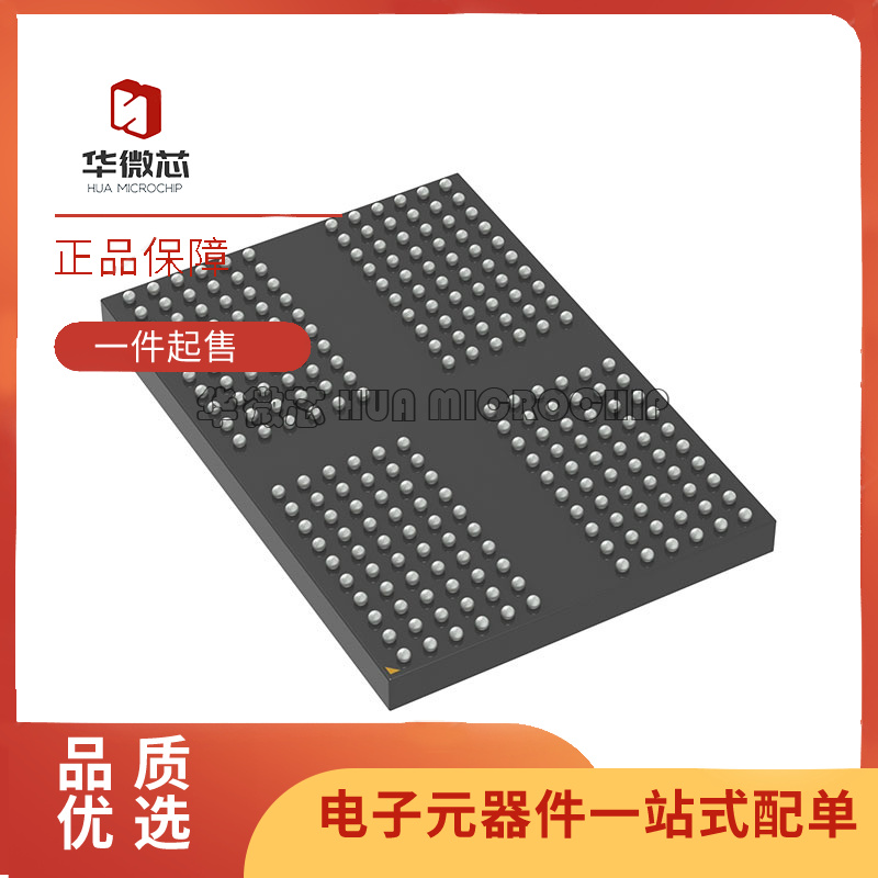 MICRON电子元器件芯片原装正品