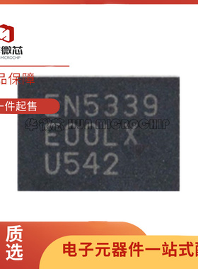 EN2342/5311/5339/5322/5329/6337/6347QI 电源芯片 全新原装正品