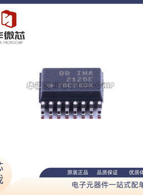 INA2126E INA2126EA SSOP-16封装 仪表放大器芯片 全新原装正品