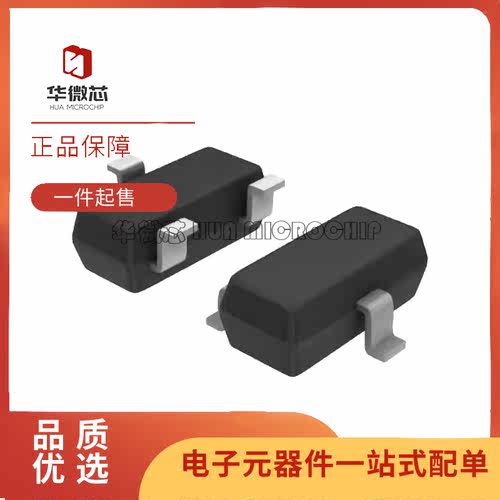 ONSEMI电子元器件芯片原装正品
