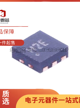 ADA4800ACPZ-RL 芯片(IC)(IC BUFFER 1 CIRCUIT 6LFCSP)