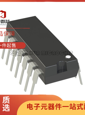 ICL7650SCPD TC7650CPD ICL7650SCPDZ DIP封装  全新原装正品