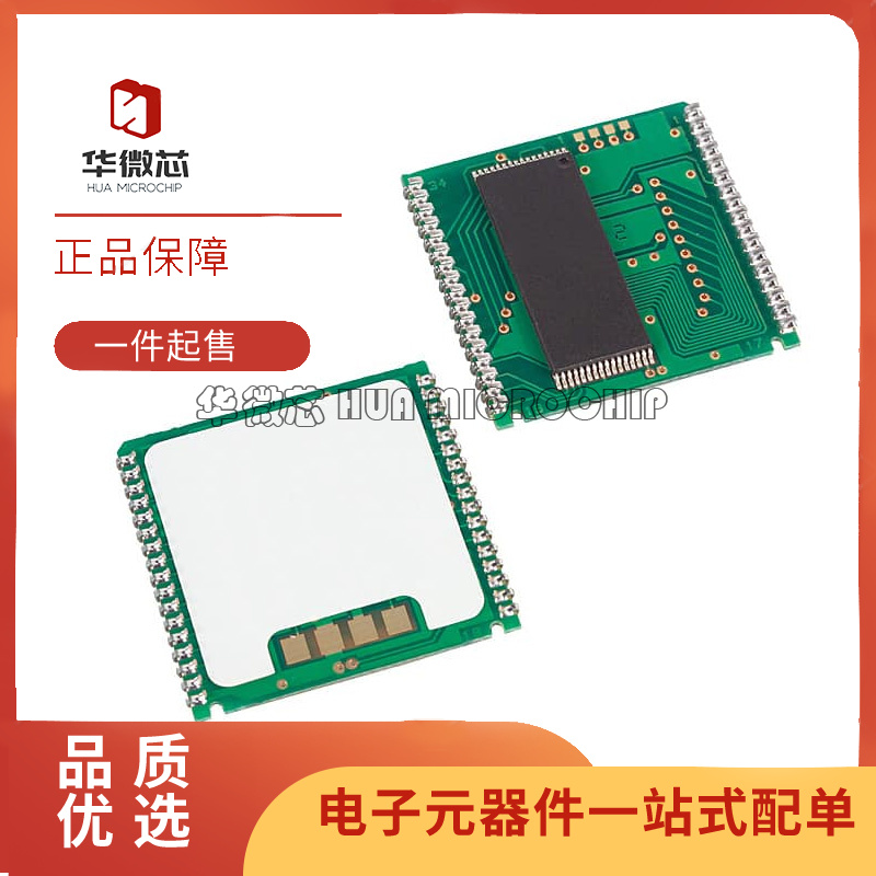 DALLAS电子元器件芯片原装正品