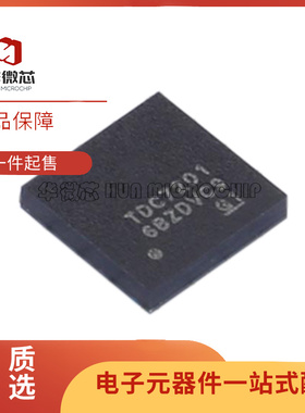 TDC7201ZAXT NFBGA-25(4x4)封装 ADC/DAC-专用型芯片全新原装正品