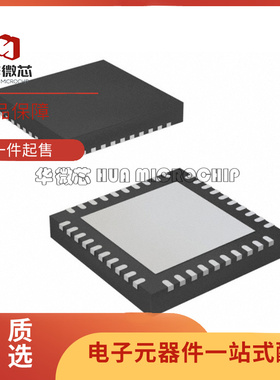 DA14581-00AT2 VFQFN40封装 射频收发器芯片 原装正品