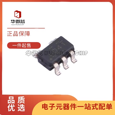 TLV9041UIDBVR系列运算放大器