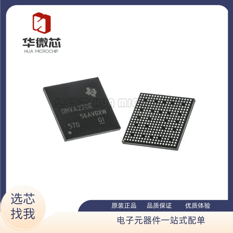 TI驱动器全新原装正品