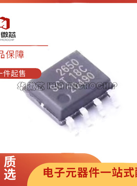 SCT2450STER SCT2650 2630 2632 2452 2430 2432 2433 贴片ESOP8