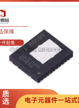 CSD88599Q5DC 丝印 88599 VSON-22 CSD88599Q5DCT 电源管理芯片