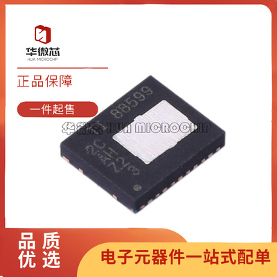 TI电源管理芯片全新原装正品