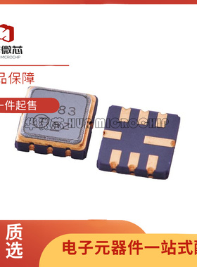 TA0419A 441MHz 声表面波滤波器芯片 全新原装正品