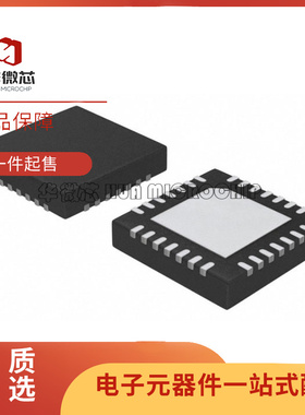 进口原装正品MAX2769ETI+T 丝印2769E 封装QFN-28 射频接收器芯片