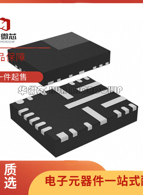 LMS36355QRNLRQ1《IC REG BUCK 5V 3.5A 22VQFN》芯片