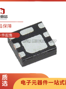 SSM6K513NU,LF「MOSFET N-CH 30V 15A 6UDFNB」分立半导体