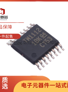 TMUX1112PWR 丝印TM1112 TSSOP-16封装 多路复用器芯片 原装正品