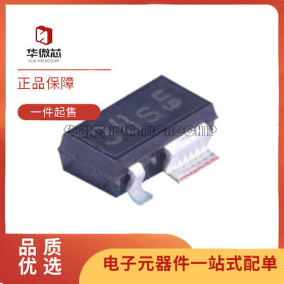 英飞凌功率电子开关芯片原装正品