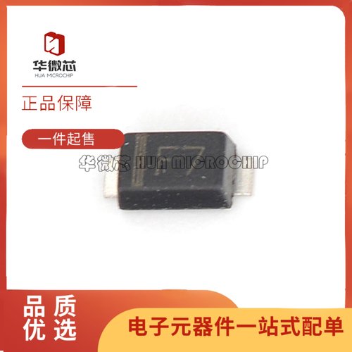 FR107W全系列快恢复二极管芯片