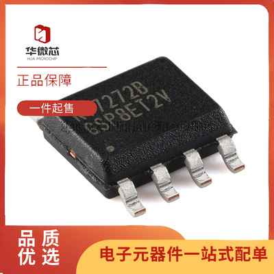 RICHTEK降压转换器芯片原装正品