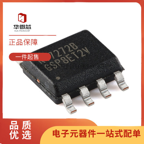 RICHTEK降压转换器芯片原装正品