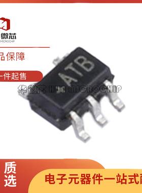 MAX9937AXK+T 丝印ATB SC-70-5封装 电流感应放大器芯片 原装正品