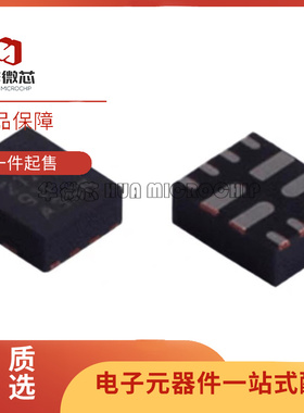 TPS2121RUXR 贴片VQFN-12 丝印2121 电源开关芯片IC 全新原装正品