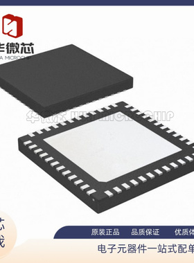 LMK04000BISQ/NOPB{IC CLOCK COND W/PLL 48WQFN}芯片