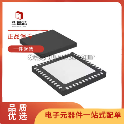 TI时钟发生器芯片全新原装正品